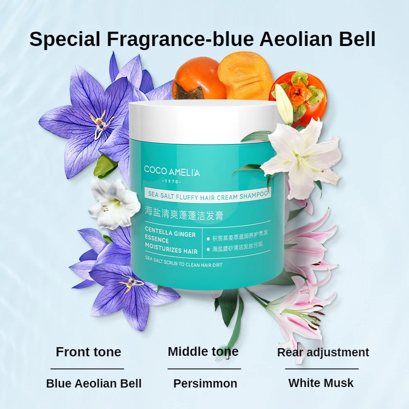250g Sea Salt Fluffy Hair Cream Shampoo Deep Tiny Bubbles Deep Clean Oil Control Clean Scalp Breathe Lightly Hair Cleansing Care
250g Sea Salt Fluffy Hair Cream Shampoo Deep Tiny Bubbles Deep Clean Oil Control Clean Scalp Breathe Lightly Hair Cleansing Care