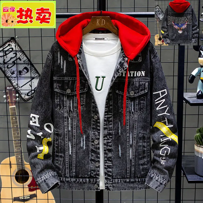 Cowboy coat men's 2021 new spring and autumn sweethearts casual hooded frock jacket clothes
Cowboy coat men's 2021 new spring and autumn sweethearts casual hooded frock jacket clothes