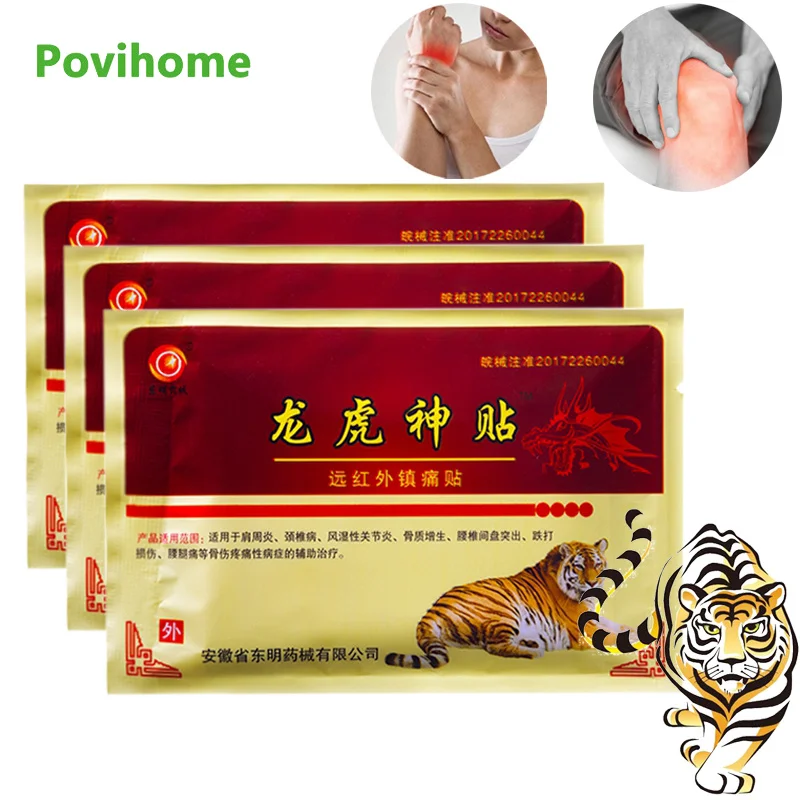 8/16/24pc Dragon Tiger Balm Arthritis Pain Patch Body Relaxation Herbal Medical Plaster Muscle Neck Sprain Joint Relieve Sticker
8/16/24pc Dragon Tiger Balm Arthritis Pain Patch Body Relaxation Herbal Medical Plaster Muscle Neck Sprain Joint Relieve Sticker