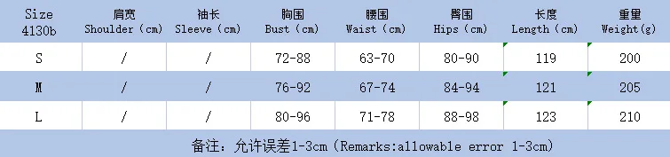 2021 Sexy Open Back Split Hip Dress Women Solid Color Suspender Sleeveless Backless Bandage Bodycon Party Dresses
2021 Sexy Open Back Split Hip Dress Women Solid Color Suspender Sleeveless Backless Bandage Bodycon Party Dresses