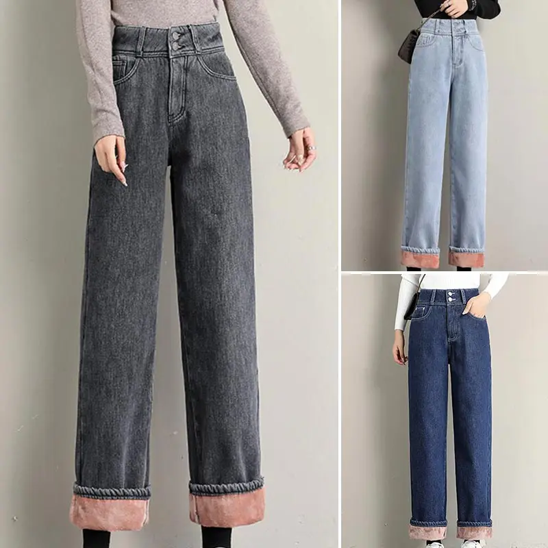 Winter New Women Thick Velvet Mopping Jeans Fashion High Waist Wide Leg Pants Jeans Plus Velvet Casual Warm Denim Trousers
Winter New Women Thick Velvet Mopping Jeans Fashion High Waist Wide Leg Pants Jeans Plus Velvet Casual Warm Denim Trousers