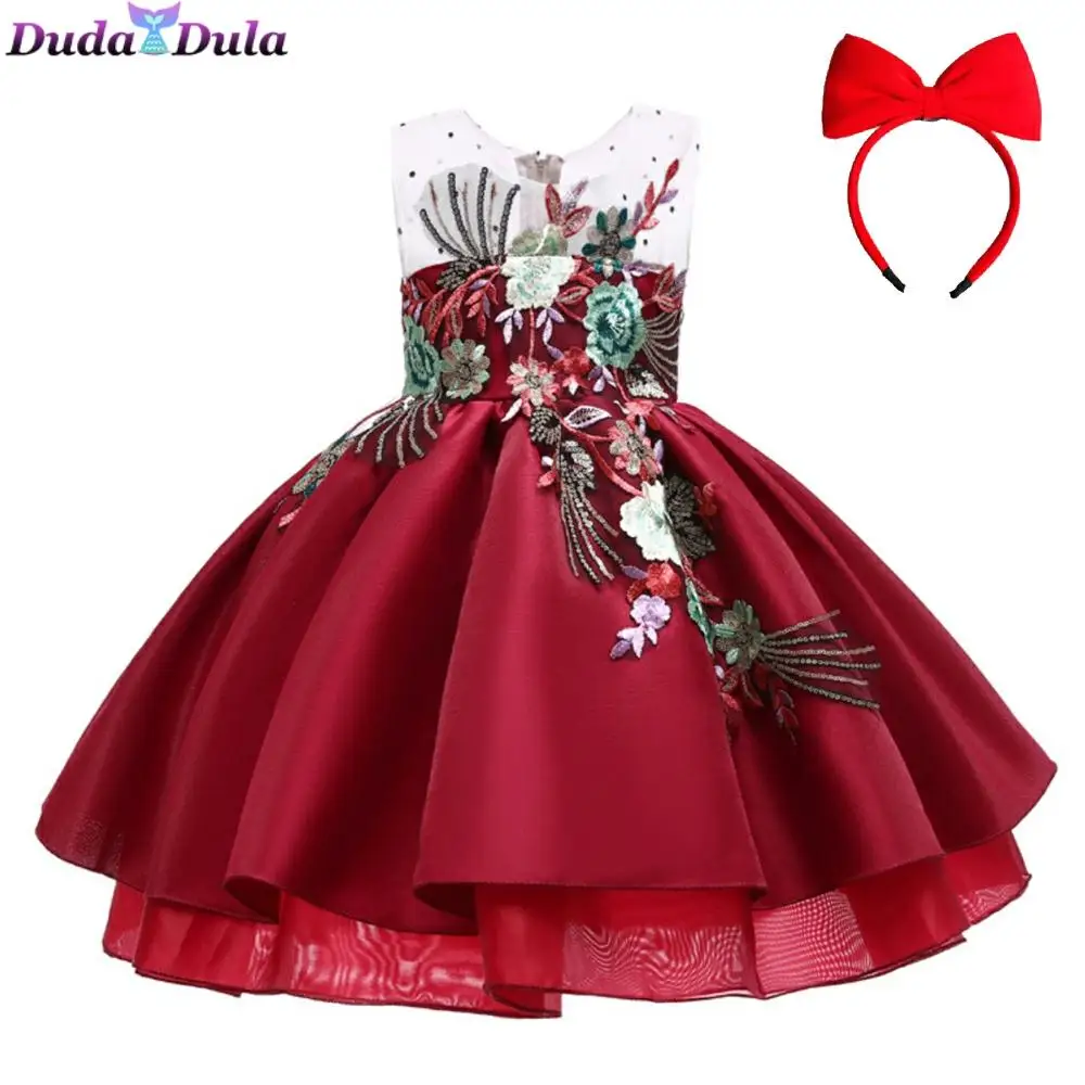 Princess Flower Girl Dress Summer Autumn Wedding Birthday Party Kids Dresses For Girls Children's Costume Teenager Prom Designs
Princess Flower Girl Dress Summer Autumn Wedding Birthday Party Kids Dresses For Girls Children's Costume Teenager Prom Designs