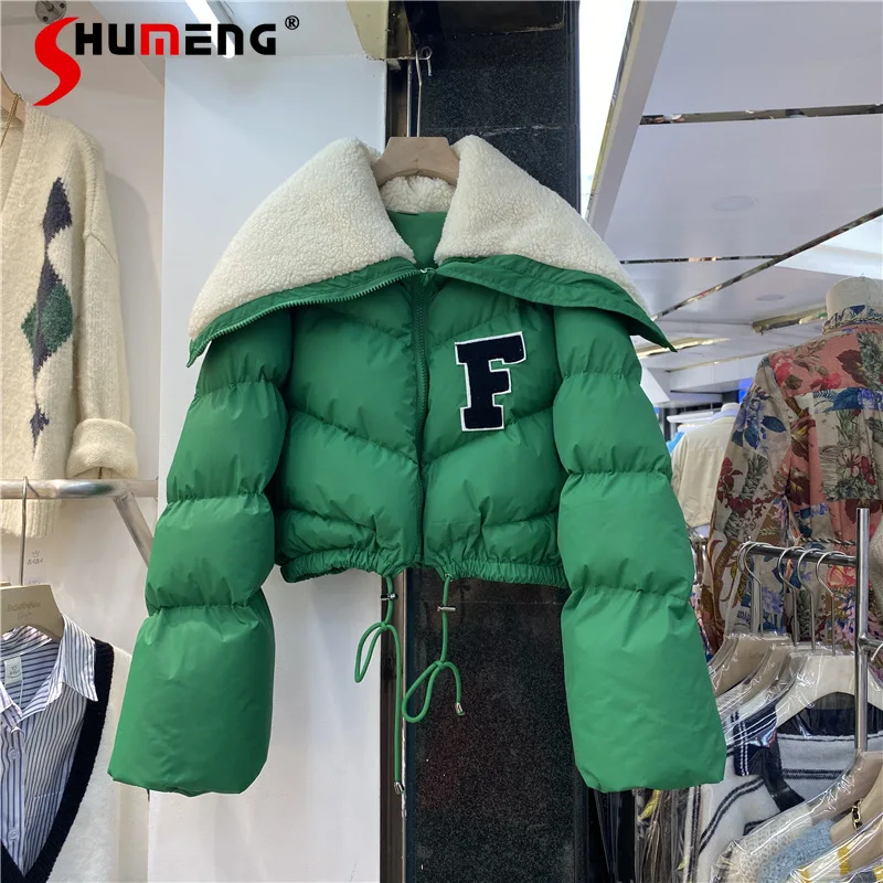 2021 Winter New Ladies Korean Fashion Embroidery Letter Splicing Short Jacket Women's Large Lapel Lamb Wool Short Padded Coat
2021 Winter New Ladies Korean Fashion Embroidery Letter Splicing Short Jacket Women's Large Lapel Lamb Wool Short Padded Coat