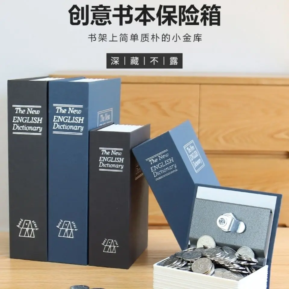European-style creative simulation book safe, adult and child password piggy bank can be hidden on the bookshelf
European-style creative simulation book safe, adult and child password piggy bank can be hidden on the bookshelf
