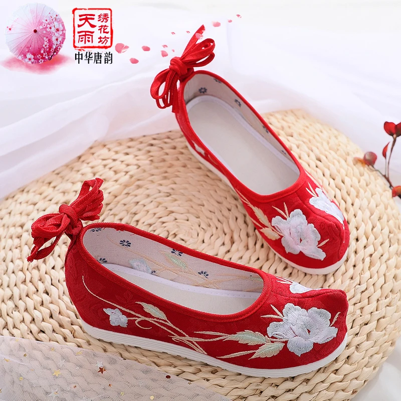 Hanbok Shoes Ancient Style Shoes Women's Hanfu Shoes Original Bow Shoes with Ancient Cloth Shoes Retro Embroidered Shoes
Hanbok Shoes Ancient Style Shoes Women's Hanfu Shoes Original Bow Shoes with Ancient Cloth Shoes Retro Embroidered Shoes