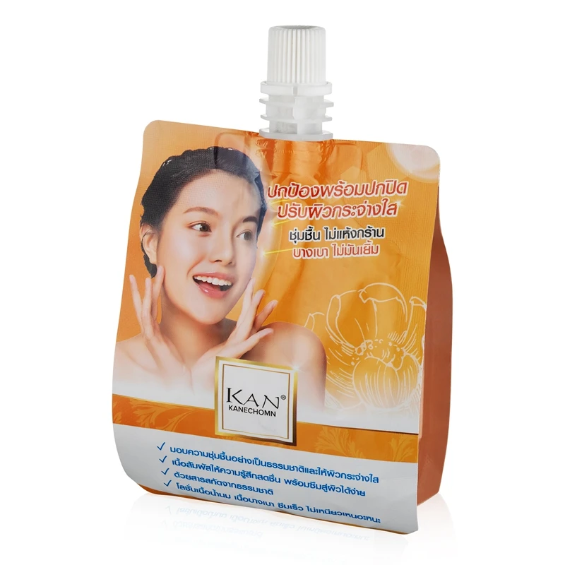 KAN 150ML Face Primer Silky Muscle Cream Hydrating Silky Brightening Complexion Concealer Protection Makeup Base Liquid Cream
KAN 150ML Face Primer Silky Muscle Cream Hydrating Silky Brightening Complexion Concealer Protection Makeup Base Liquid Cream