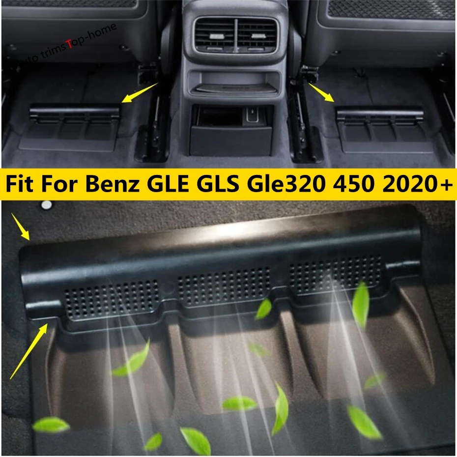 Car Seat Bottom AC Air Duct Vent Anti-blocking Protection Cover Trim Accessories For Mercedes-Benz GLE GLS Gle320 450 2020 2021
Car Seat Bottom AC Air Duct Vent Anti-blocking Protection Cover Trim Accessories For Mercedes-Benz GLE GLS Gle320 450 2020 2021