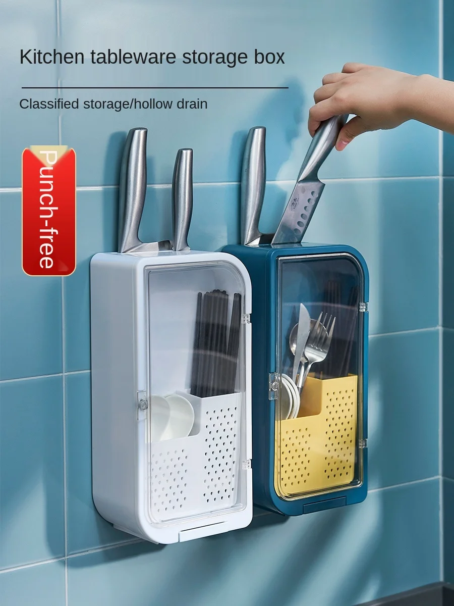 Knife Holder Rack Wall-Mounted Kitchen Supplies Knife Holder Chopsticks Box Integrated
Knife Holder Rack Wall-Mounted Kitchen Supplies Knife Holder Chopsticks Box Integrated