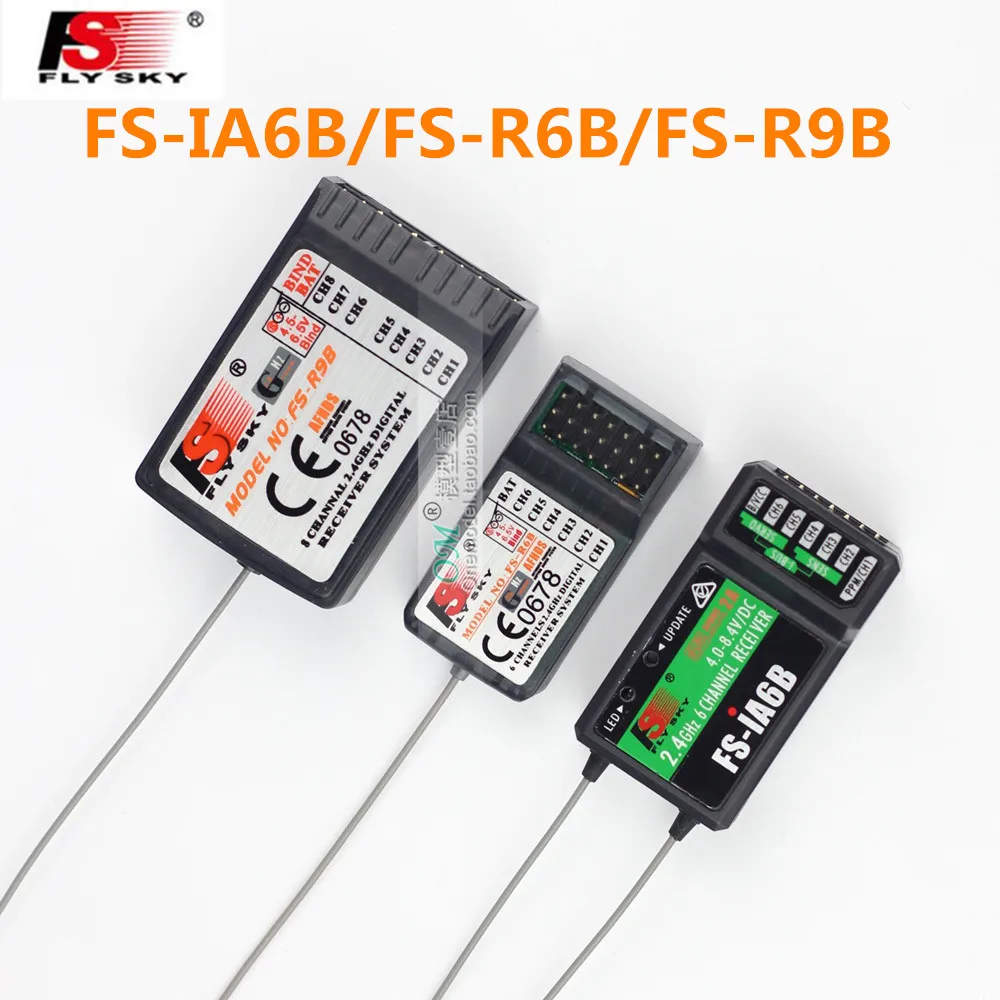 Новый FLYSKY FS IA6B/FS R6B/FS R9B 2 4G 6CH PPM выход с iBus приемник портом для i6 i10 i6X i6S гоночный