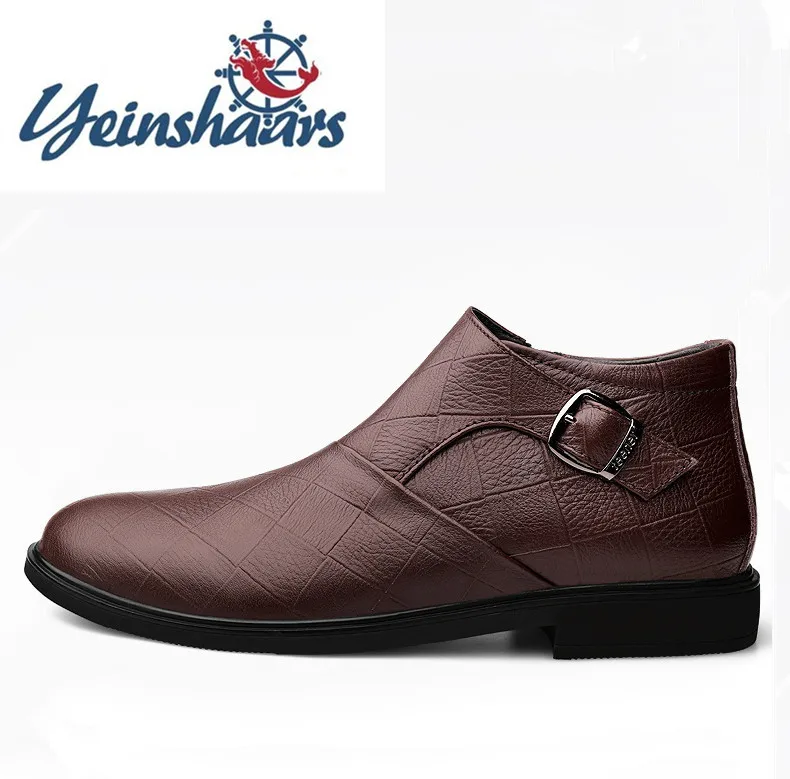 2022 Chelsea Boots Slip-on Waterproof Work Ankle Boots Men Outdoor Fashion Boots Casual Natural Leather Business Formal Dresses
2022 Chelsea Boots Slip-on Waterproof Work Ankle Boots Men Outdoor Fashion Boots Casual Natural Leather Business Formal Dresses