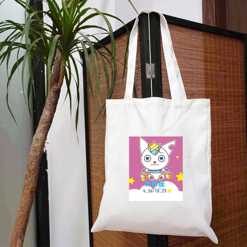 Constellation Tote Bag Bags With Handle for Women 2020 New Luxury Handbags Canvas Shopper 2021 Shoulder Custom Designer Shopping
Constellation Tote Bag Bags With Handle for Women 2020 New Luxury Handbags Canvas Shopper 2021 Shoulder Custom Designer Shopping