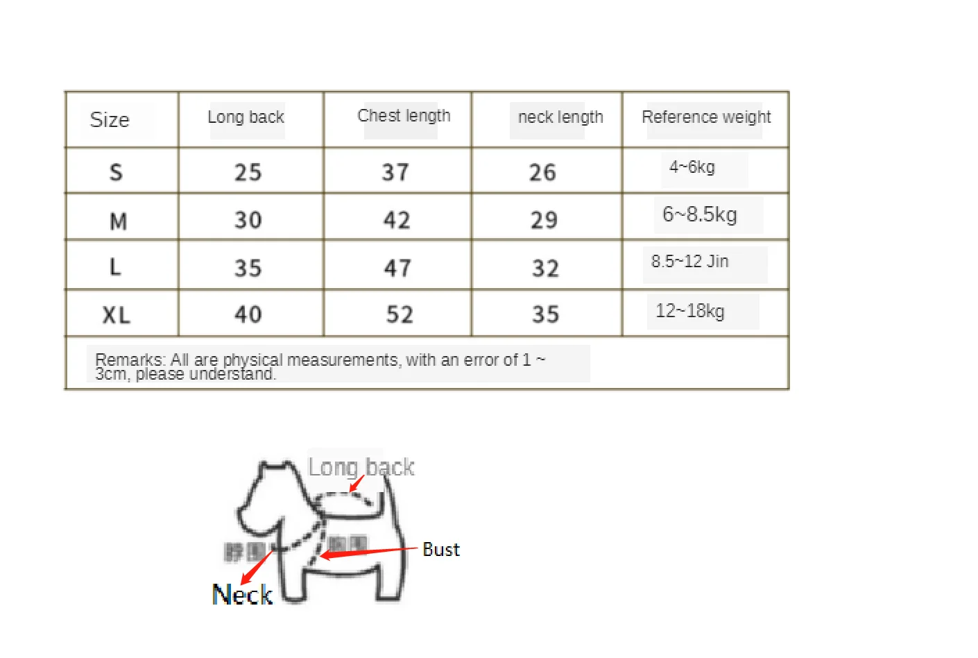 Halloween Pet clothes sweatshirt golden fur cartoon T-shirt cat dog clothes festival costume COSPLAY transformation Autumn Winte
Halloween Pet clothes sweatshirt golden fur cartoon T-shirt cat dog clothes festival costume COSPLAY transformation Autumn Winte
