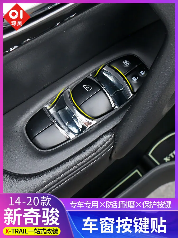 Fit for X-trail T32 for Qashqai J11 for Rogue for Teana for Altima for Murano 2014-2017 Window Switch Button Cover Sticker Trim
Fit for X-trail T32 for Qashqai J11 for Rogue for Teana for Altima for Murano 2014-2017 Window Switch Button Cover Sticker Trim