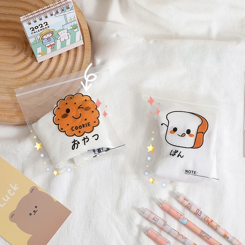 Cute Cookie White Cartoon Plastic Christmas Gift Bag Transparent Frosted OPP Birthday Party Wedding Cookie Candy Packaging Bag
Cute Cookie White Cartoon Plastic Christmas Gift Bag Transparent Frosted OPP Birthday Party Wedding Cookie Candy Packaging Bag
