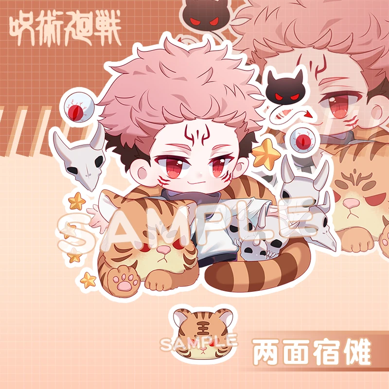 Anime Jujutsu Kaisen Gojo Satoru Acrylic Cute Keyring Cartoon Keychain Cosplay Toys Pendant School Bag Itabag Xmas Gifts
Anime Jujutsu Kaisen Gojo Satoru Acrylic Cute Keyring Cartoon Keychain Cosplay Toys Pendant School Bag Itabag Xmas Gifts