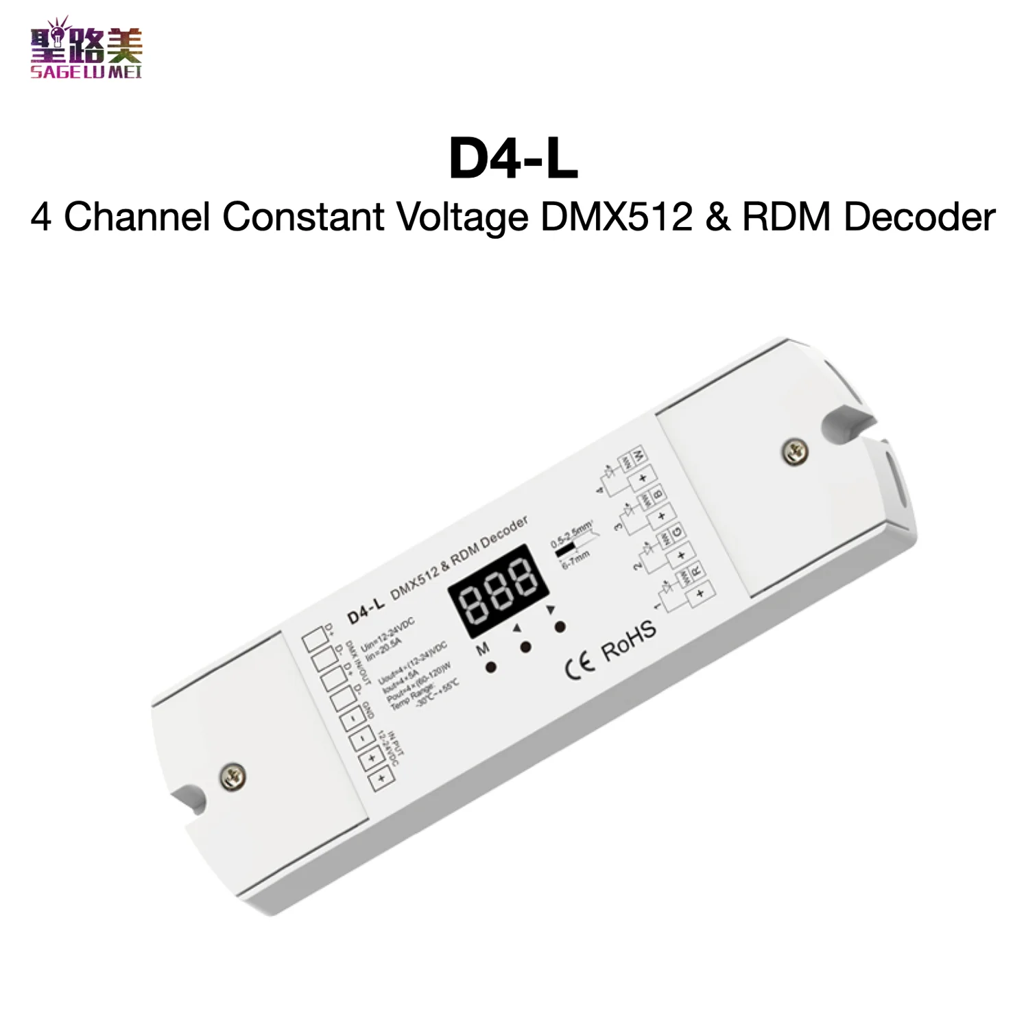 D4 L 4 канальный декодер с постоянным напряжением DMX512 и RDM автономная функция две