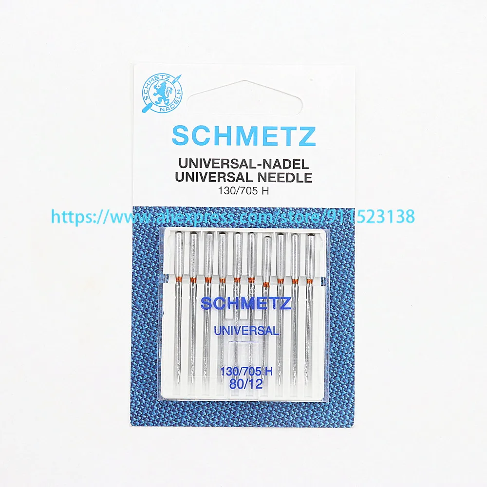 10 шт. Подлинная немецкая Schmetz Универсальная игла 130/705 H 80/12 для бытовой швейной