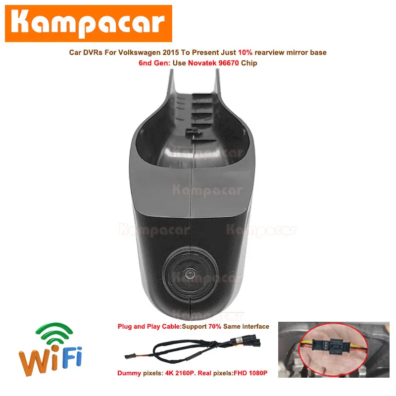 Kampacar VW15-F Dash Cam 4K 2160P Car Camera Recorder For Volkswagen VW Golf Sportsvan mk7 Polo mk6 Passat B8 Seat Leon Car Dvr
Kampacar VW15-F Dash Cam 4K 2160P Car Camera Recorder For Volkswagen VW Golf Sportsvan mk7 Polo mk6 Passat B8 Seat Leon Car Dvr
