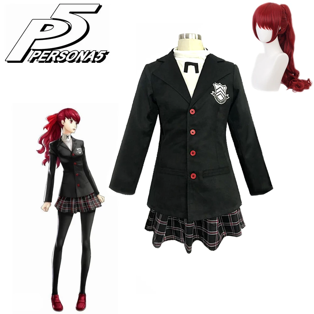 Школьная форма Persona 5 Yoshizawa Kasumi костюм для косплея на Хэллоуин Рождество