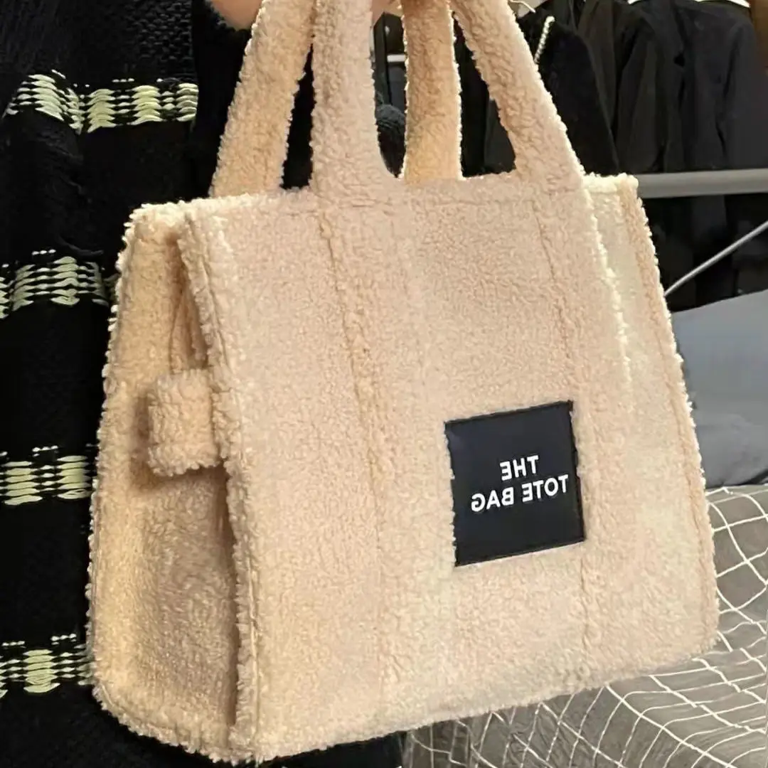 Plush Large Tote Bag With Zipper Women Furry Shoulder Bag With Short Handles Ladies Designer Handbags 2021 Luxury Big Winter Bag
Plush Large Tote Bag With Zipper Women Furry Shoulder Bag With Short Handles Ladies Designer Handbags 2021 Luxury Big Winter Bag