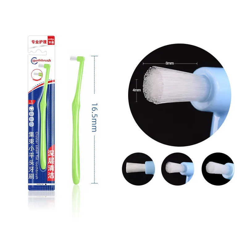 1pc Soft Bristles Interdental Brush Orthodontic Toothbrush Pointed Flat Head Toothbrush Dental Floss Oral hygiene Tooth Care
1pc Soft Bristles Interdental Brush Orthodontic Toothbrush Pointed Flat Head Toothbrush Dental Floss Oral hygiene Tooth Care
