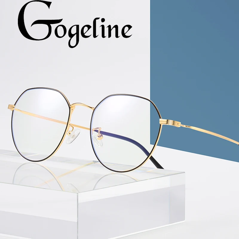 Anti Blue Light Glasses Frame Women Blocking Men Reading Glasses Retro Computer Glasses Ultralight Eye Myopia Prescription
Anti Blue Light Glasses Frame Women Blocking Men Reading Glasses Retro Computer Glasses Ultralight Eye Myopia Prescription