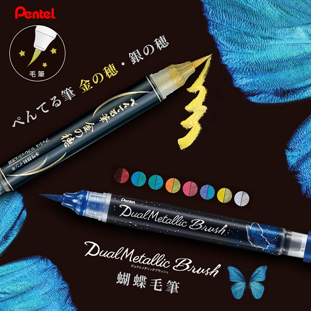 1 шт. японская кисть для Pentel, блестящая металлическая кисть-бабочка, мягкая ручка, портативная двухцветная ручка с крючком, ручка для учетной...
1 шт. японская кисть для Pentel, блестящая металлическая кисть-бабочка, мягкая ручка, портативная двухцветная ручка с крючком, ручка для учетной...