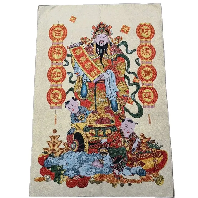 China old Tibet silk Thangka like hanging painting fengshui Fortune God portrait
China old Tibet silk Thangka like hanging painting fengshui Fortune God portrait
