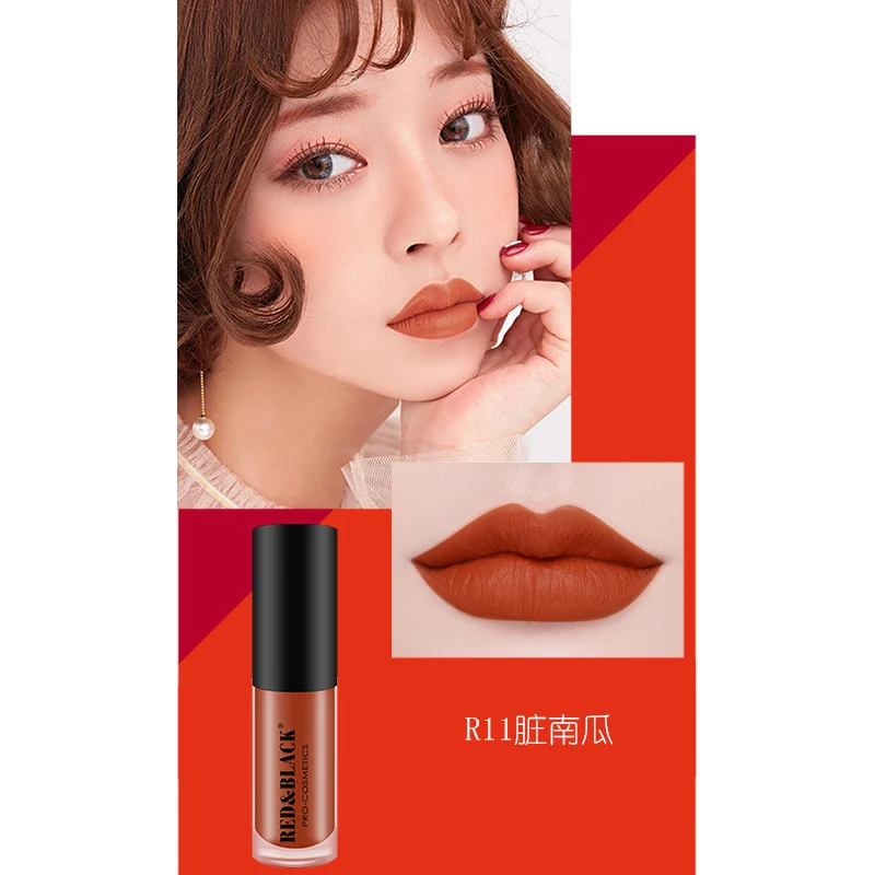 R & B мини водостойкий блеск для губ помада
R & B мини водостойкий блеск для губ помада