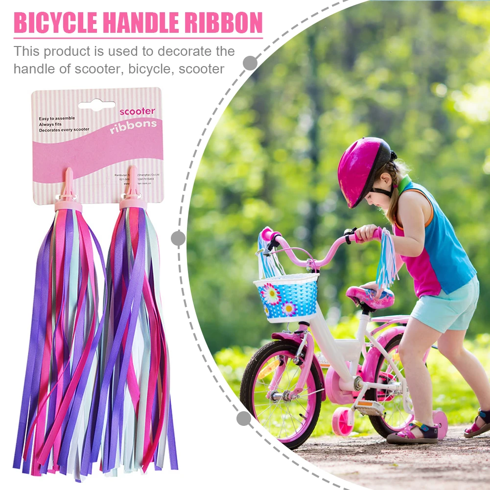 Велосипедный руль с цветными кисточками лента для детского скутера велосипеда