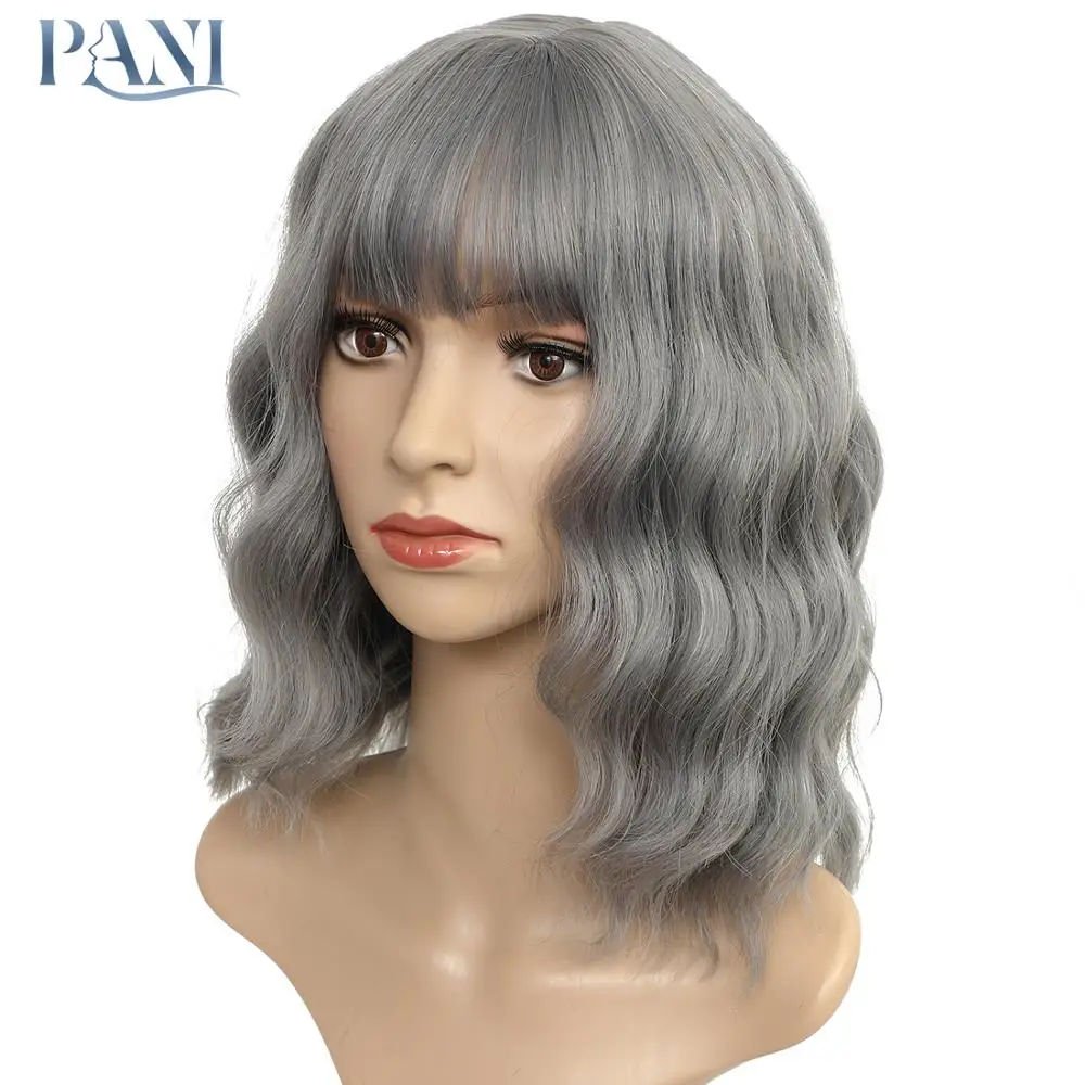

PANI Short Wavy for Women Wig Synthetic Wigs With Bangs Natural Gray Hair Bob Wigs Heat Resistant Fiber Cosplay Lolita Daily Wig