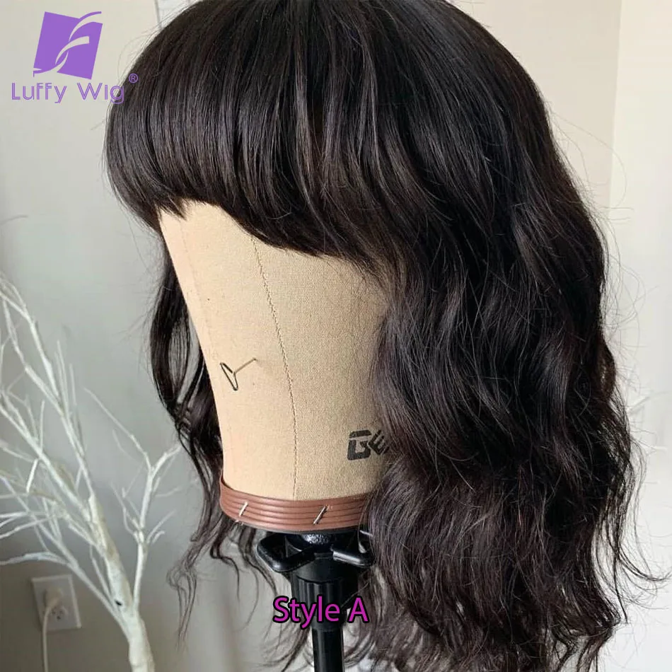 Short Human Hair Wigs With Bangs Brazilian Remy Hair Machine Made Body Wave Bob Wig Glueless 200density For Black Women LUFFY
Short Human Hair Wigs With Bangs Brazilian Remy Hair Machine Made Body Wave Bob Wig Glueless 200density For Black Women LUFFY