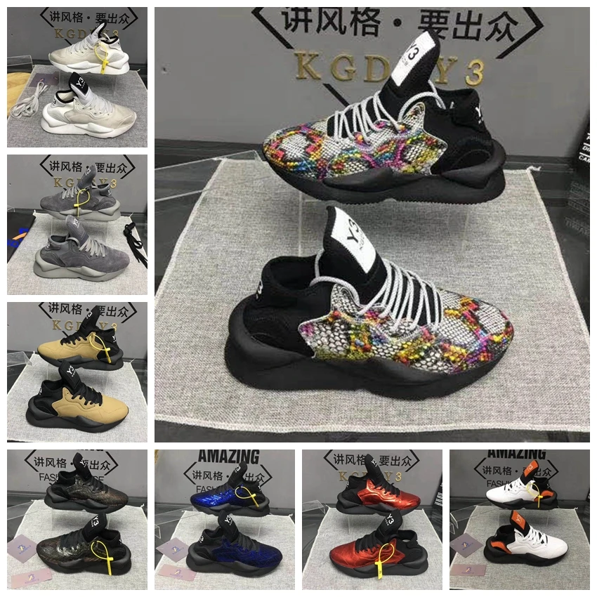 Men's and women's casual shoes, lovers' shoes, kgdb Y3, running shoes, Dad's shoes
Men's and women's casual shoes, lovers' shoes, kgdb Y3, running shoes, Dad's shoes