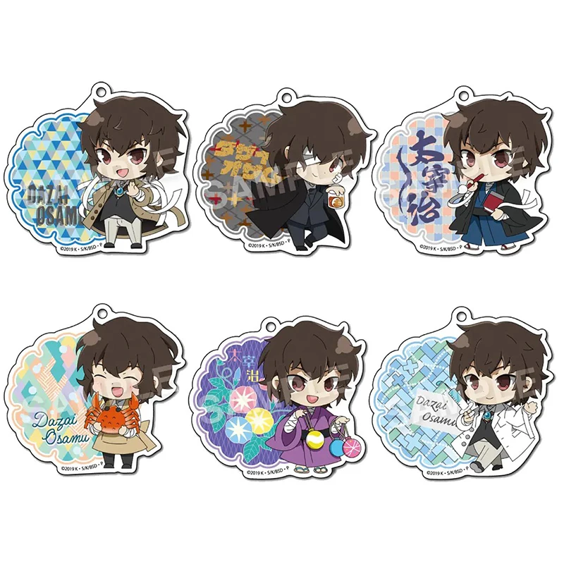 Pre-Sale Bungo Stray Dogs Osamu Dazai Acrylic Pendant Keychain Cartoon Anime Figures Keychain Anime Periphery Toys 
Pre-Sale Bungo Stray Dogs Osamu Dazai Acrylic Pendant Keychain Cartoon Anime Figures Keychain Anime Periphery Toys