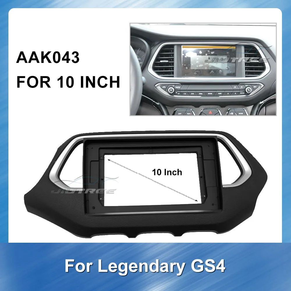 10 Inch Car Auto Radio Multimedia fascia For Legendary GS4 2015 Special Dash Trim Kit GPS Navigation plate panel Frame Fascias
10 Inch Car Auto Radio Multimedia fascia For Legendary GS4 2015 Special Dash Trim Kit GPS Navigation plate panel Frame Fascias