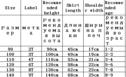 Summer Pure Cotton Dress Sleeveless O Neck Cute Girls Dress Children Clothing A-line Solid Regular Suspenders
Summer Pure Cotton Dress Sleeveless O Neck Cute Girls Dress Children Clothing A-line Solid Regular Suspenders