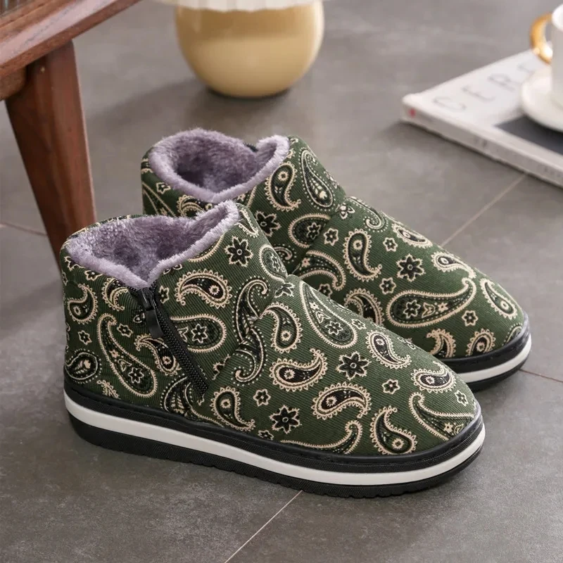 Mother Cotton Ankle Slippers For Winter Faux Fur Zip Short Boots Slippers Mom Gifts Ladies Home Outdoor Plush Warm House Shoes
Mother Cotton Ankle Slippers For Winter Faux Fur Zip Short Boots Slippers Mom Gifts Ladies Home Outdoor Plush Warm House Shoes