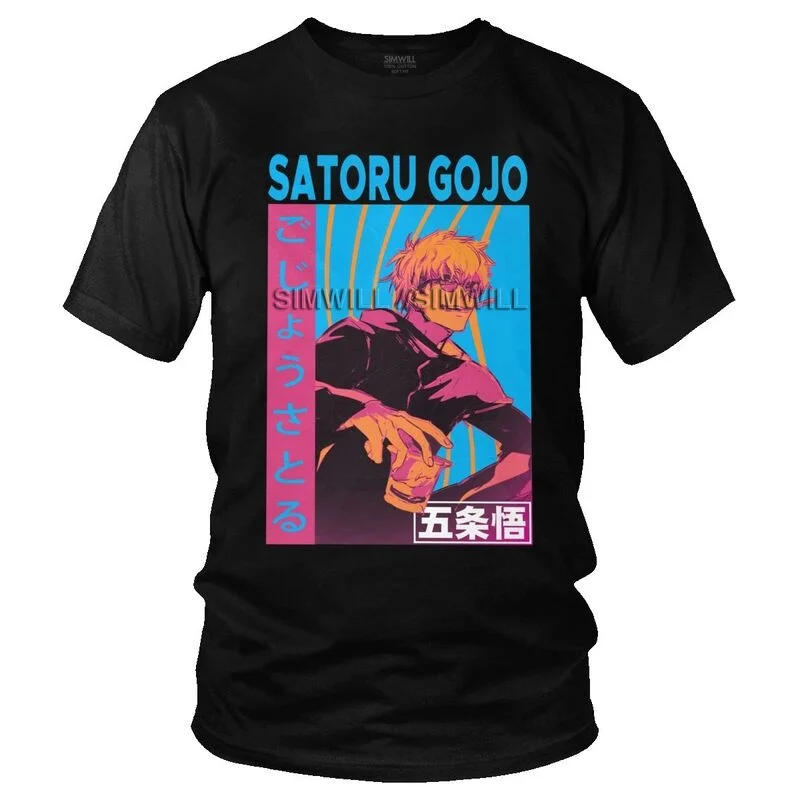 Jujutsu Kaisen T-Shirts Men Novelty Graphic T Shirts Short Sleeve Anime Manga Gojo Satoru Tshirts Cotton Tee Top Clothing Gift
Jujutsu Kaisen T-Shirts Men Novelty Graphic T Shirts Short Sleeve Anime Manga Gojo Satoru Tshirts Cotton Tee Top Clothing Gift