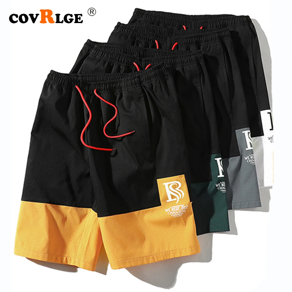 Shorts Men Summer New Loose-fitting Straight Tube Five Minutes Beach Pants Sports Casual Trend In The Pants Thin Pants MKD051
Shorts Men Summer New Loose-fitting Straight Tube Five Minutes Beach Pants Sports Casual Trend In The Pants Thin Pants MKD051