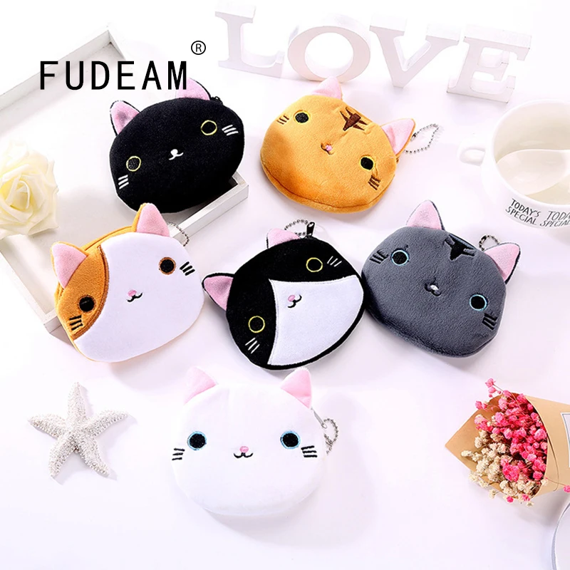 Женский кошелек для мелочи FUDEAM мягкий плюшевый миниатюрный на молнии с