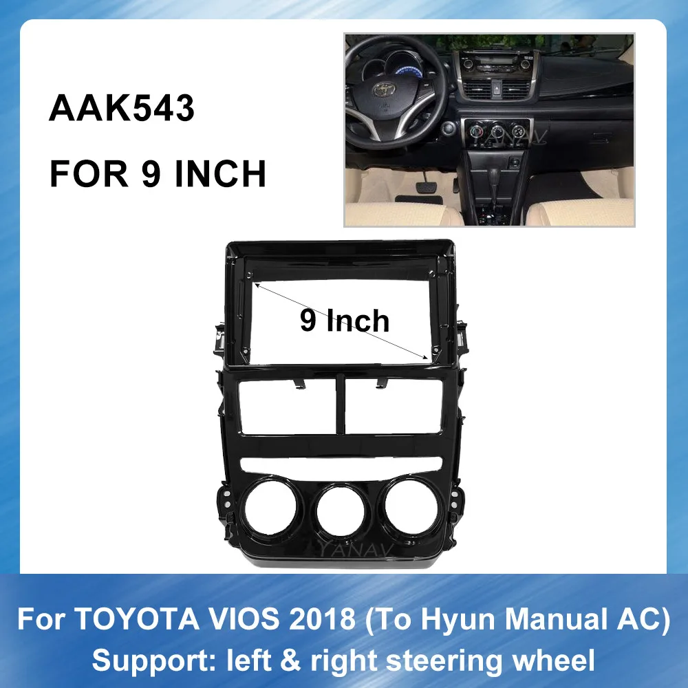 9 Inch Car Radio GPS Navigation Dash Panel For-Toyota Vios 2018 Car Stereo Receiver Panel Mounting Dash Installation Frame Trim
9 Inch Car Radio GPS Navigation Dash Panel For-Toyota Vios 2018 Car Stereo Receiver Panel Mounting Dash Installation Frame Trim