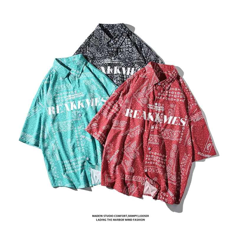 2021 New Men's Shirt Loose Men's Short Sleeve Shirt Hawaii Casual Shirts Male Single-Breasted Letter Printing Clothing
2021 New Men's Shirt Loose Men's Short Sleeve Shirt Hawaii Casual Shirts Male Single-Breasted Letter Printing Clothing