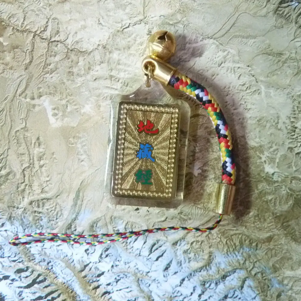 Inlaid bronze, Tibetan Buddhist charm, amulet, mobile phone chain pendant
Inlaid bronze, Tibetan Buddhist charm, amulet, mobile phone chain pendant