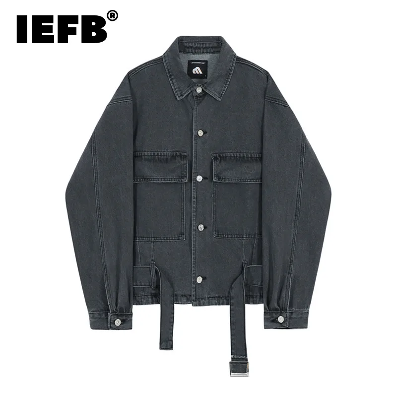 IEFB Autumn Loose Jeans Jacket Men's Korean Fashion Casual Vintage Denim Coat Single Breast Off Shoulder Clothes 2022 New 9Y5919
IEFB Autumn Loose Jeans Jacket Men's Korean Fashion Casual Vintage Denim Coat Single Breast Off Shoulder Clothes 2022 New 9Y5919