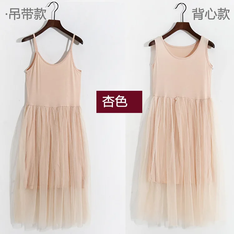 Spring Women's Dress Clothing Korean Version Of The New Sweet Sling Mesh Stitching Modal Vest Cotton Bottoming Dress For Women
Spring Women's Dress Clothing Korean Version Of The New Sweet Sling Mesh Stitching Modal Vest Cotton Bottoming Dress For Women