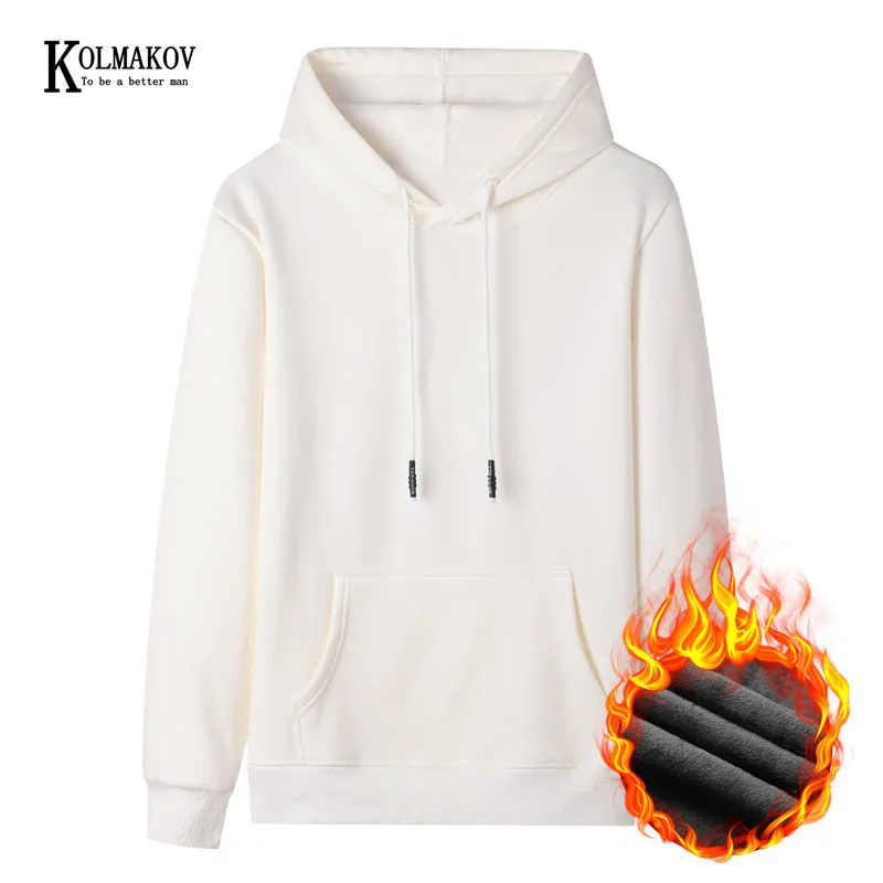 KOLMAKOV Men's Autumn And Winter Hoodie Velveteen Padded Cotton Blouse Solid-Color Couples Sport Casual Hoodie Jacket Male
KOLMAKOV Men's Autumn And Winter Hoodie Velveteen Padded Cotton Blouse Solid-Color Couples Sport Casual Hoodie Jacket Male