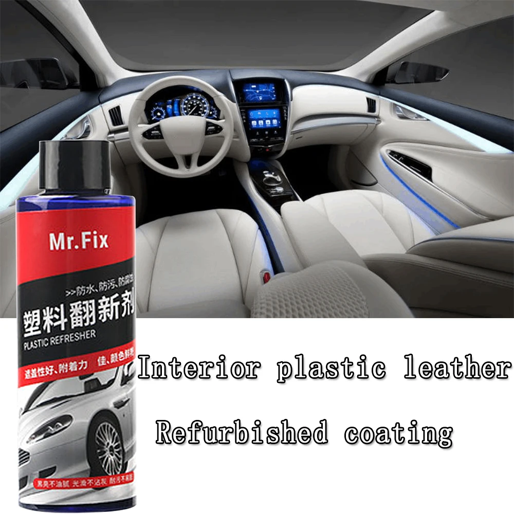 Средство для ремонта автомобильных пластиковых деталей, 150 мл
Средство для ремонта автомобильных пластиковых деталей, 150 мл