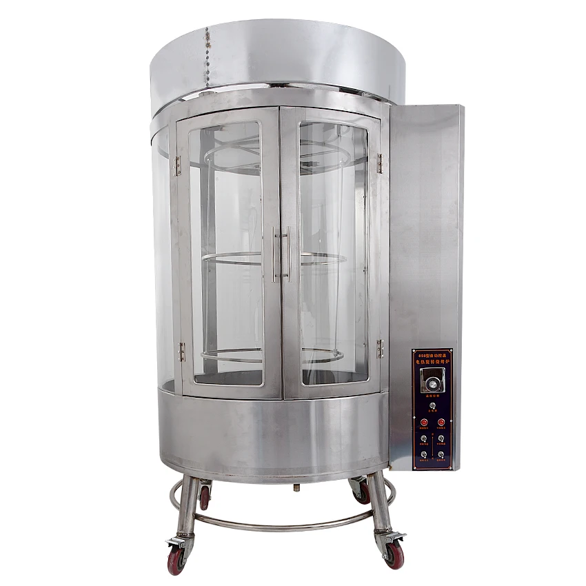 Commercial Electric Duck Roast Oven Full Automatic Rotary BBQ Oven Roasting Chicken Duck Rotisserie Barbecue Stove 220V/380V
Commercial Electric Duck Roast Oven Full Automatic Rotary BBQ Oven Roasting Chicken Duck Rotisserie Barbecue Stove 220V/380V