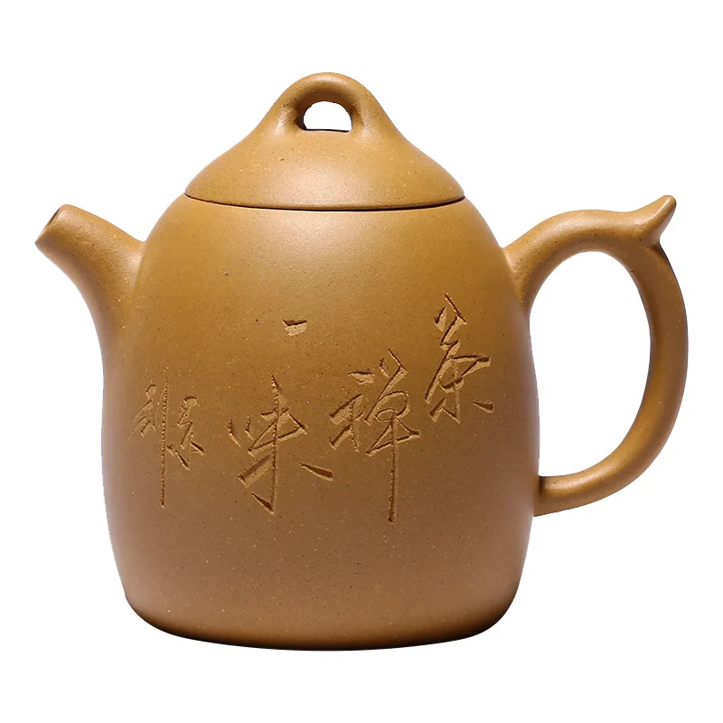 Yixing all handmade famous Zisha teapot kungfu tea set
Yixing all handmade famous Zisha teapot kungfu tea set