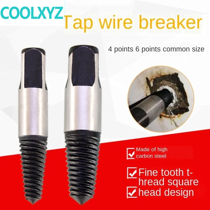 Broken wire extractor for tap faucet Tools Damaged Wire Screw Extractor Water Pipe Triangle Valve
Broken wire extractor for tap faucet Tools Damaged Wire Screw Extractor Water Pipe Triangle Valve
